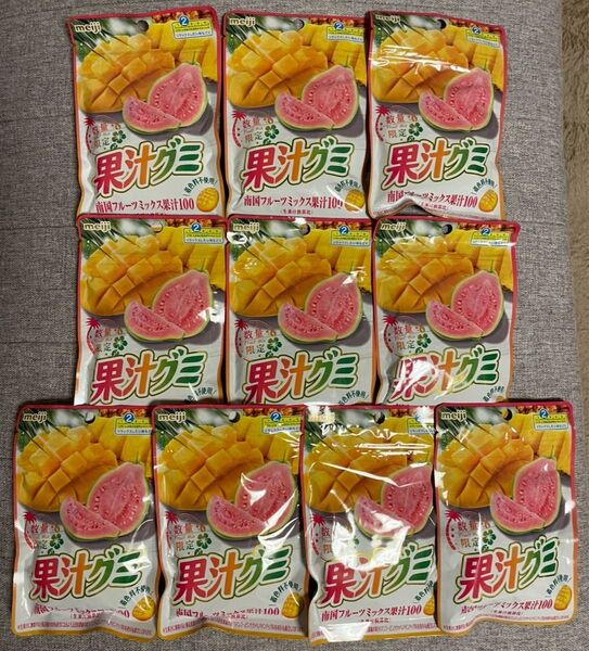 果汁グミ数量限定南国フルーツミックス10個セット