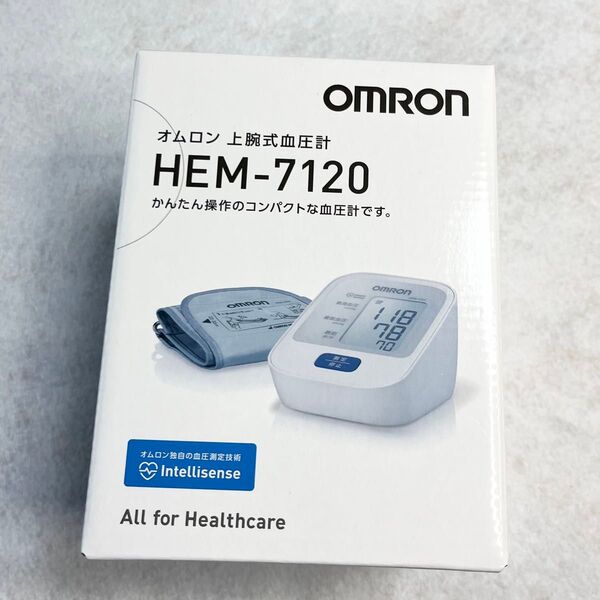 オムロン 上腕式血圧計 HEM-7120