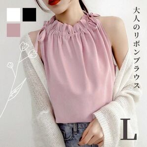 ノースリーブ ハイネック ブラウス L シフォン ホルターネック 6月最後の大セール開催中→コメントくださった方200円お値引き