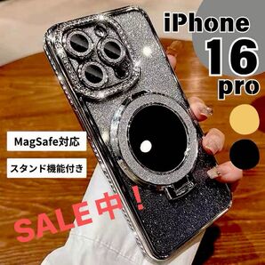 iPhone16PRO ケース ミラー付 スタンド付 レンズ保護 ブラック6月最後の大セール開催!→コメントで200円お値引き