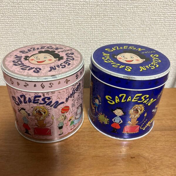 サザエさん プチサブレ ピンク 紺色 スチール缶 空き缶 2個セット レトロ 昭和レトロ 缶のみ