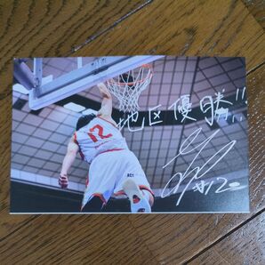 名古屋ダイヤモンドドルフィンズポストカード