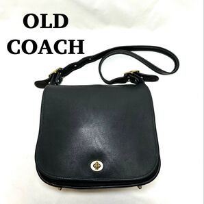 COACH オールドコーチ ショルダーバッグ USA製 ターンロック