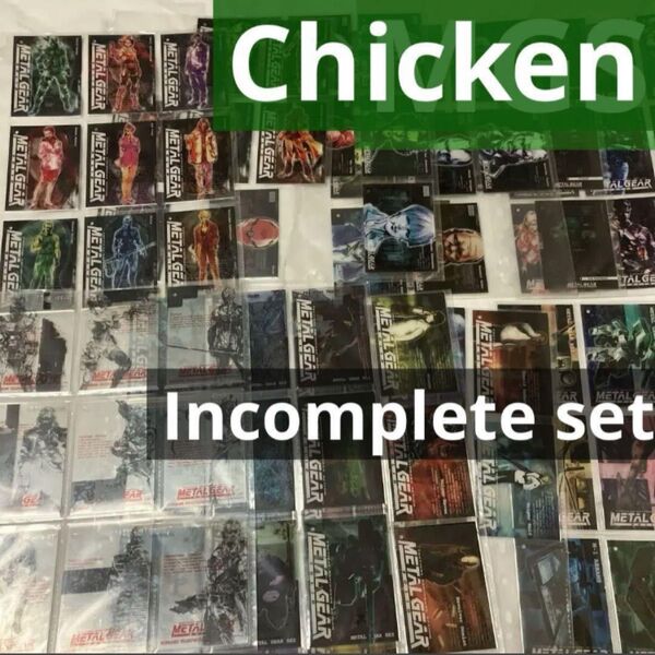 METAL GEAR SOLID TRADING CARD CHICKEN CARDS SET メタルギアソリッド トレカ クリア