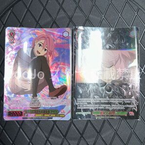 ヴァイスシュヴァルツ ダンダダン アイラ SP セット