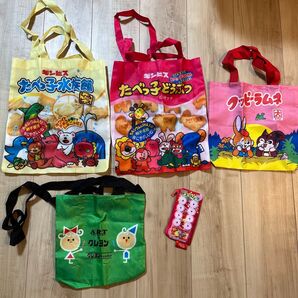 ☆たべっ子どうぶつ クッピーラムネ エコバッグ ガチャ☆