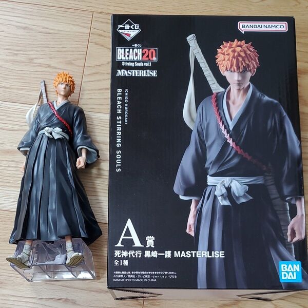 一番くじ BLEACH A賞 死神代行 黒崎一護 フィギュア