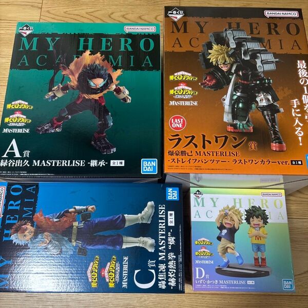 一番くじ 僕のヒーローアカデミア 連なる星霜ラストワン賞爆豪勝己ストレイフパンツァーフィギュア