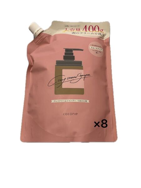 cocone クレイクリームシャンプー ハーブローズの香り 詰め替え用8個セット