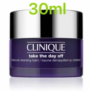 クリニーク テイク ザ デイ オフ クレンジング バーム チャコール 30ml