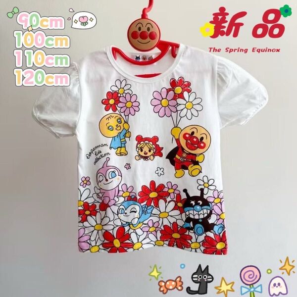 アンパンマン 半袖 Tシャツ かわいい花柄 ドキンちゃん コキンちゃん 子ども服