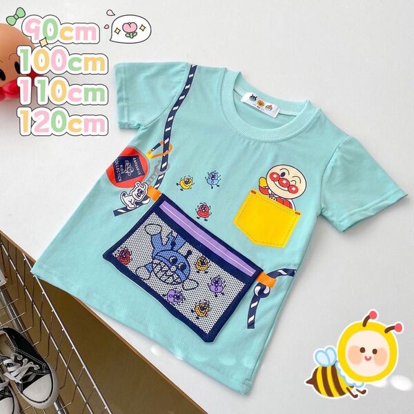 アンパンマン バイキンマン 半袖 Tシャツ カービー 水色 アンパンマン 半袖 Tシャツ 子ども服