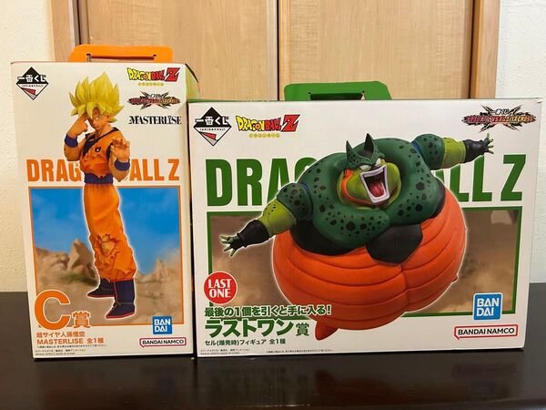 一番くじ ドラゴンボール MASTERLISE 超サイヤ人孫悟空 C賞、ラストワン賞 セル フィギュア 2種セット