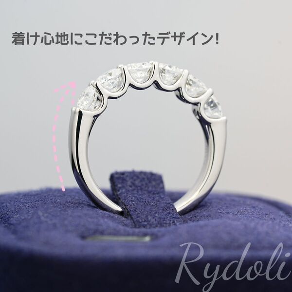 ハーフエタニティリング ラボグロウンダイヤモンド プラチナ製 ダイヤリング 重ね付けに しっかりとした地金のエタニティリング