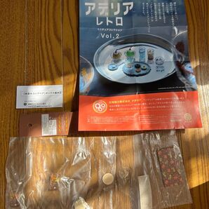 アデリアレトロ ミニチュアコレクション Vol.2 水飲みコップペア