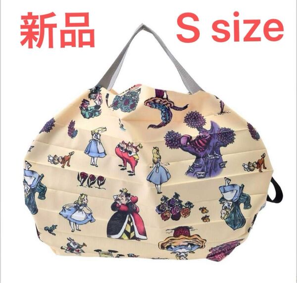 新品 Shupatto シュパット エコバッグ Sサイズ 不思議の国のアリス