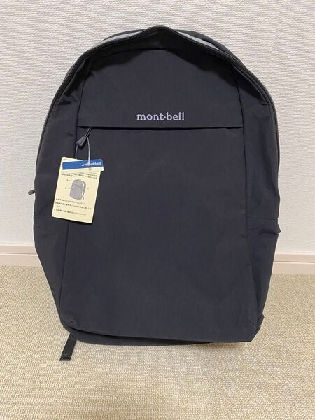 新品 モンベル mont-bell ディライトパック 20 リュック