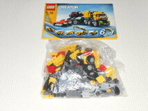 LEGO 4891 ハイウェイ輸送車 レゴ クリエイター 欠品無し_画像3