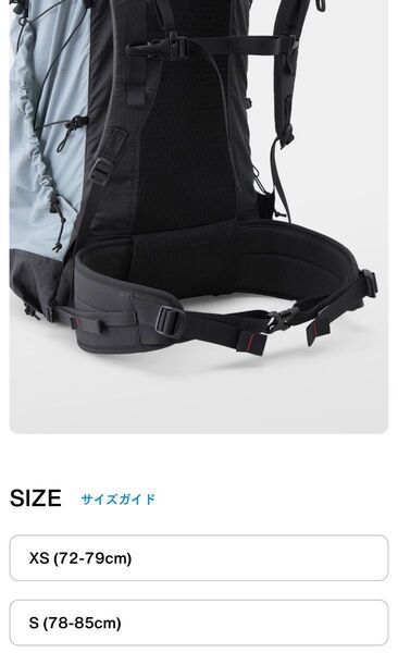 山と道 ONE ヒップベルト