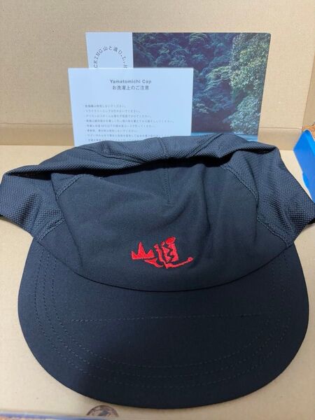 山と道 キャップ L size 帽子 メッシュ