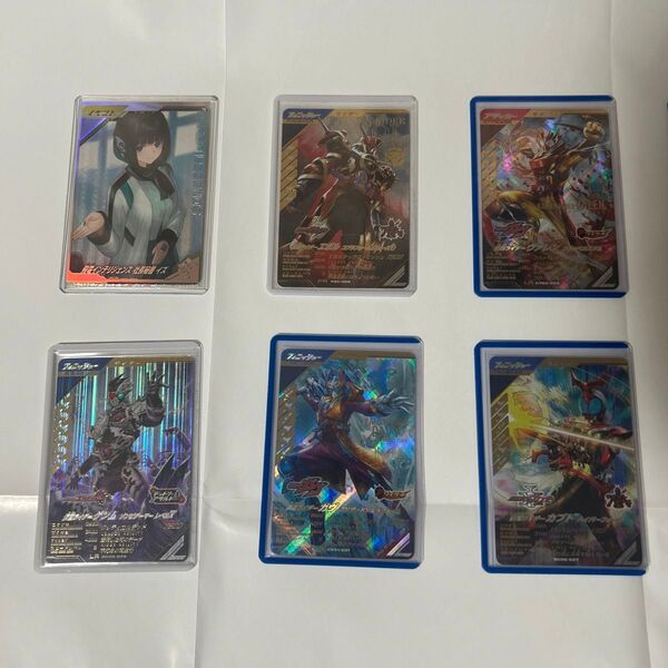 ガンバレジェンズ まとめ売り 引退品 仮面ライダー エターナル ガヴ カブト ファイズ イズ ヴァレン バイオライダー エボル