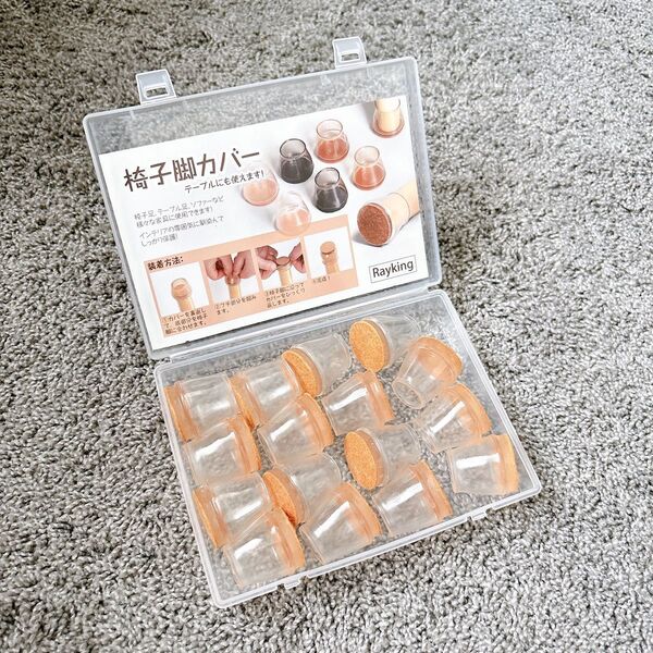 椅子脚カバー 丸型SS シリコン キャップ 防音 傷防止 ブラウン16個