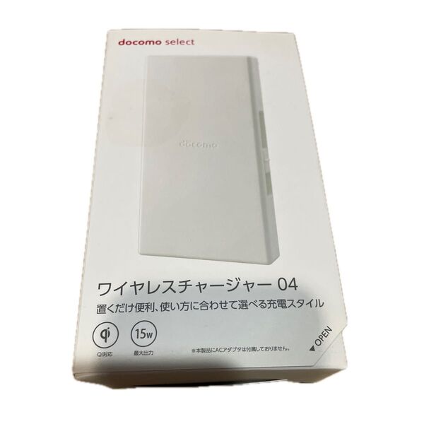 docomo ドコモ ワイヤレスチャージャー04 充電器 中古 純正品