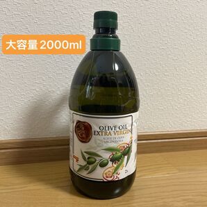 【新品未開封】ガルシア エクストラバージンオリーブオイル 2L