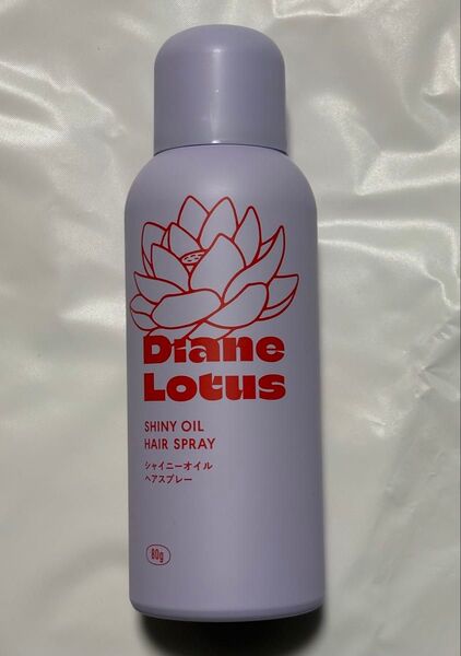 Diane Lotus ダイアン ロータス シャイニーオイル ヘアースプレー80g