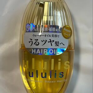 ウルリス ウォーターコンク リペア ヘアオイル