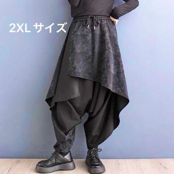 袴パンツ サルエル ワイド メンズ ズボン 迷彩 レイヤード 黒 アシンメトリー 2XLサイズ