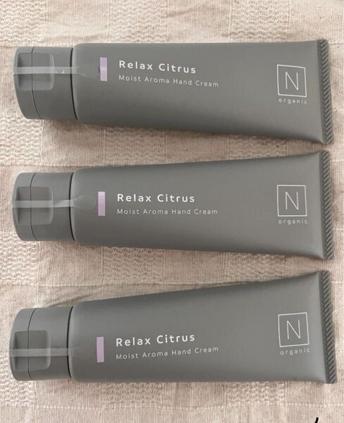 50g 3本 Nオーガニック モイストアロマハンドクリーム スウィートシトラス