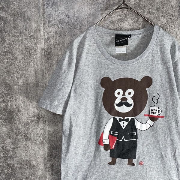 【beams ビームス】ビームスT 可愛いクマのイラスト バックプリント グレー S 半袖Tシャツ Tシャツ 古着 半袖