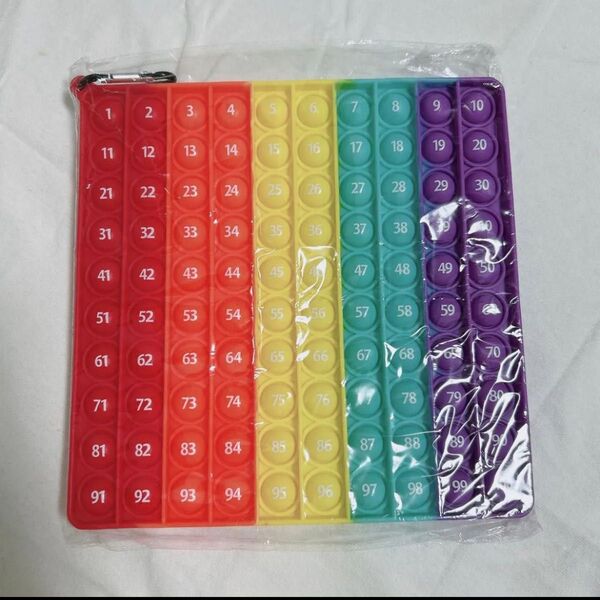 プッシュポップ 数字1〜100