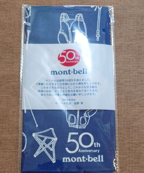 モンベル 付録 50周年 バンダナ