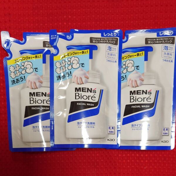 メンズビオレ 泡タイプ洗顔 つめかえ用 130ml