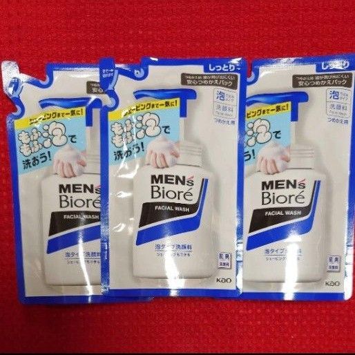 メンズビオレ 泡タイプ洗顔 つめかえ用 130ml