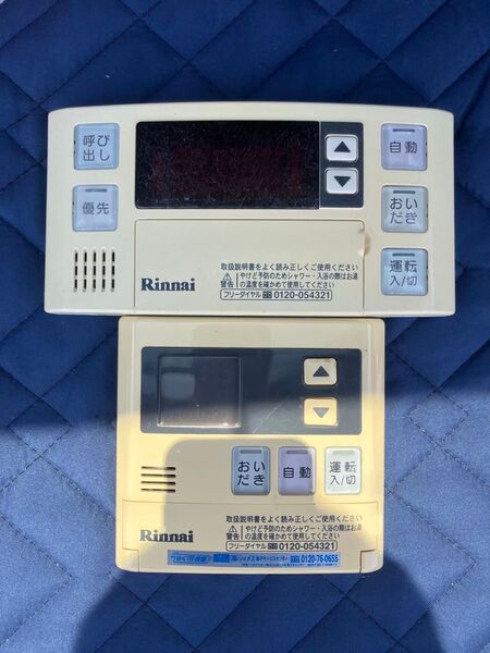 リンナイMC-120V BC-120Vガス給湯器リモコンセット