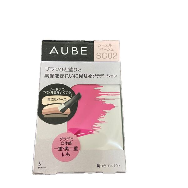 AUBE オーブ ブラシひと塗りシャドウN 4.5g (SC02 シースルーベージュ)1個
