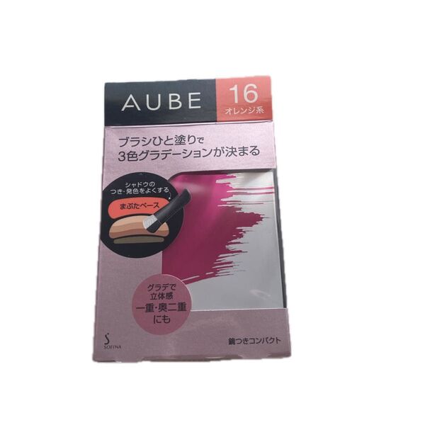 AUBE オーブ ブラシひと塗りシャドウN 4.5g (16 オレンジ系) 1個
