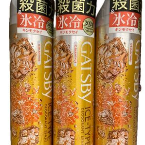 ギャツビー 氷冷 キンモクセイ アイスデオドラントスプレー 135g 3本