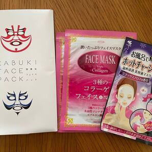 貴重 歌舞伎フェイスパック 一心堂本舗 KABUKI 他 フェイスマスク セット