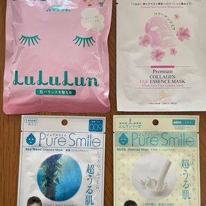 未開封 LuLuLun 他 フェイスマスク パック セット