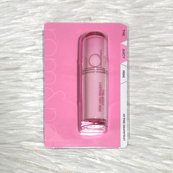 rom&nd THE JUICY LASTING TINT MINI 03 PINK GRAPEFRUIT