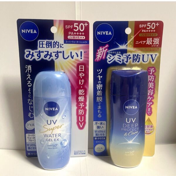 ニベア ディーププロテクト&ケアジェル スーパーウォータージェルEX 80g 2個セット