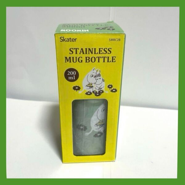 水筒 ムーミン スケーター ミニ水筒 ステンレスボトル 200ml