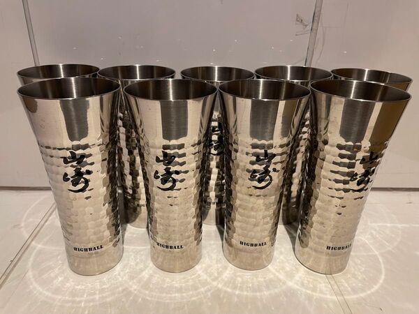 山崎 ハイボール用 タンブラー9個 ステンレス、サントリーウイスキー 山崎ウイスキー 訳あり
