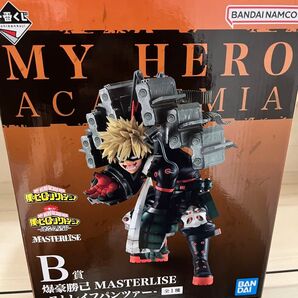 一番くじ 僕のヒーローアカデミア -連なる星霜-B賞