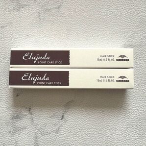 ミルボン エルジューダ ポイントスティックケア 15ml 2本 新品未使用品