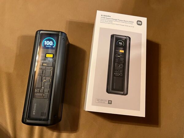 Xiaomi 212W HyperCharge Power Bank 25000mAh